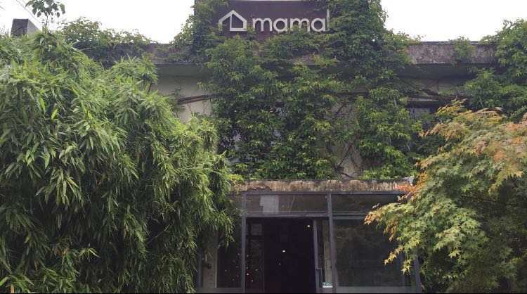 Mamala Western Restaurant