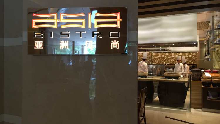 JW Marriott Hotel - Asian Style Buffet Restaurant