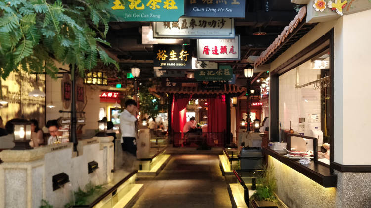Fresh beef hot pot in the left courtyard and right courtyard (Raffles City Hangzhou)