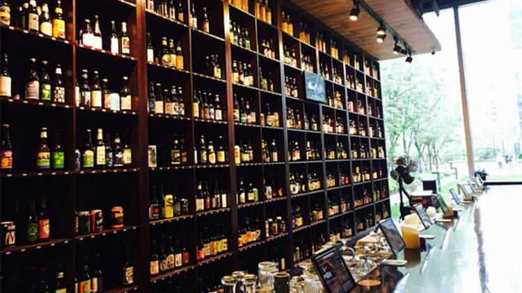 One Pint Tavern (Wulin Plaza)