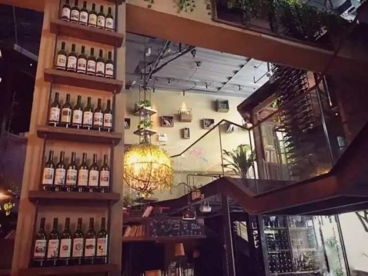 Hutaoli Music Tavern (Binjiang)