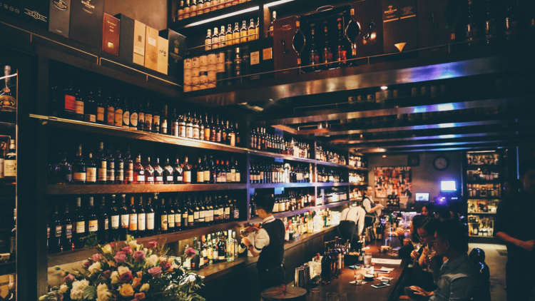 醉隐Whisky House