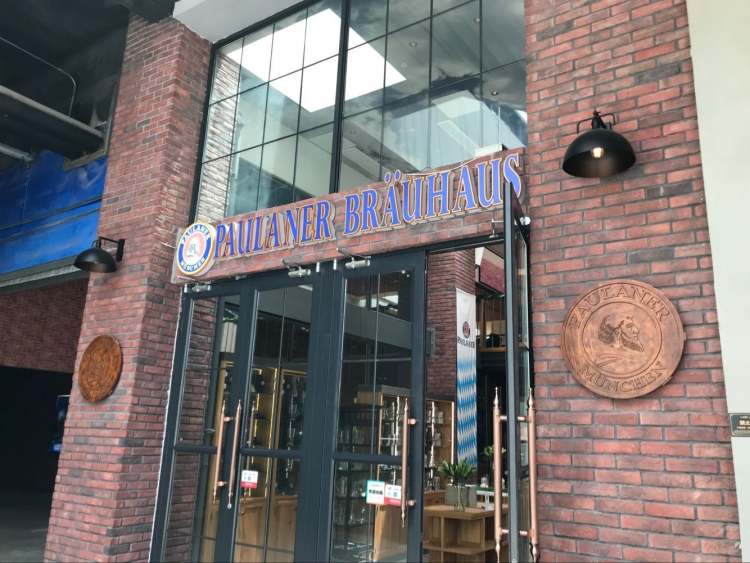 Paulaner Bräuhaus