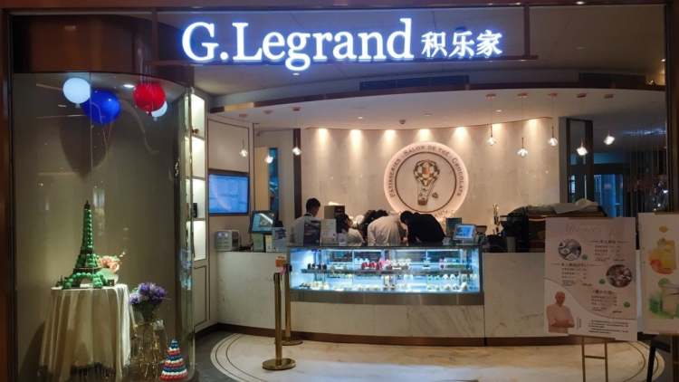 G legrand (Kerry Centre)