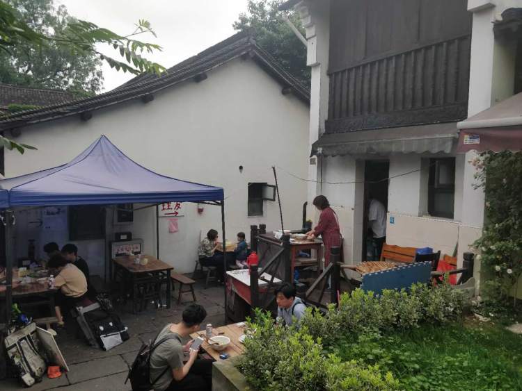 Nameless Noodle Restaurant (Xiaohe Straight Street)