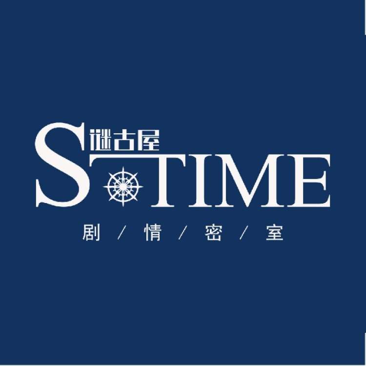 S-time plot mechanism Escape Room