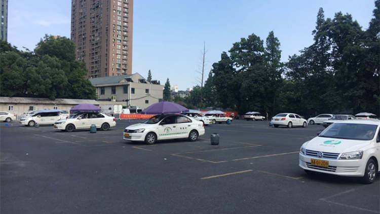 Huanglong Driving School