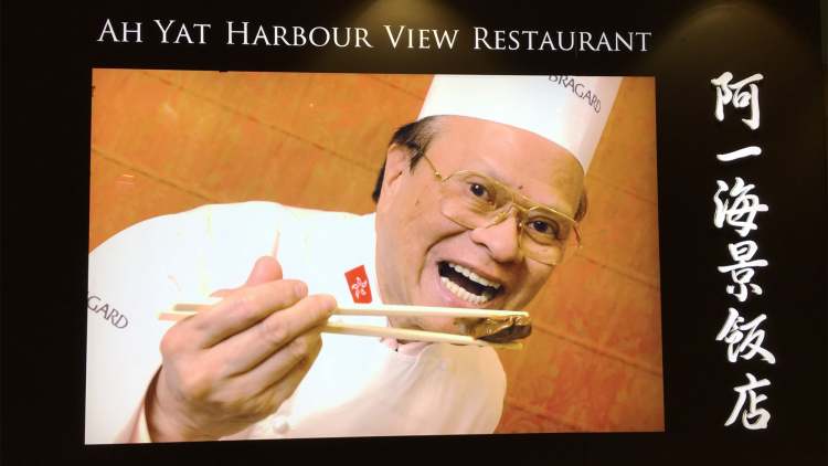 A Yi Seaview Hotel (Tsim Sha Tsui)