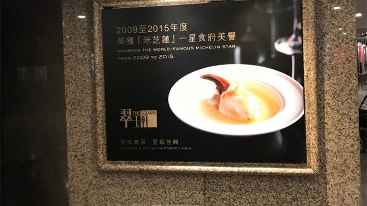 Jade Xuan