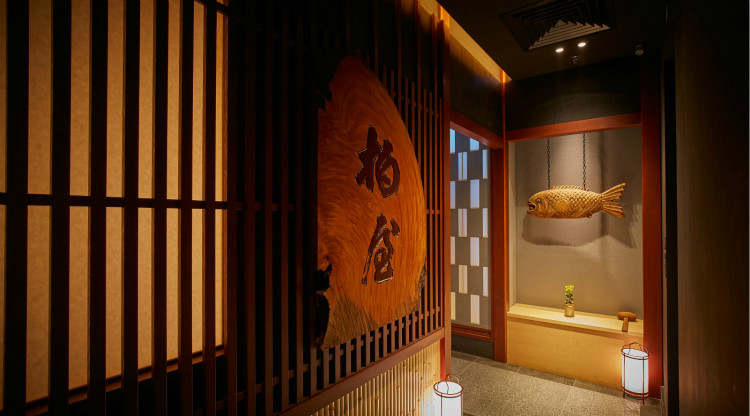 Kashiwaya/Kashiwaya