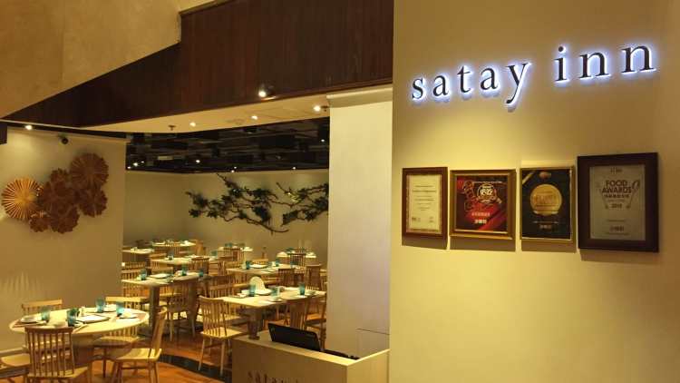 Satay Xuan
