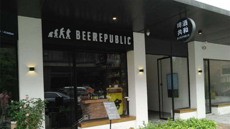 Beer Republic