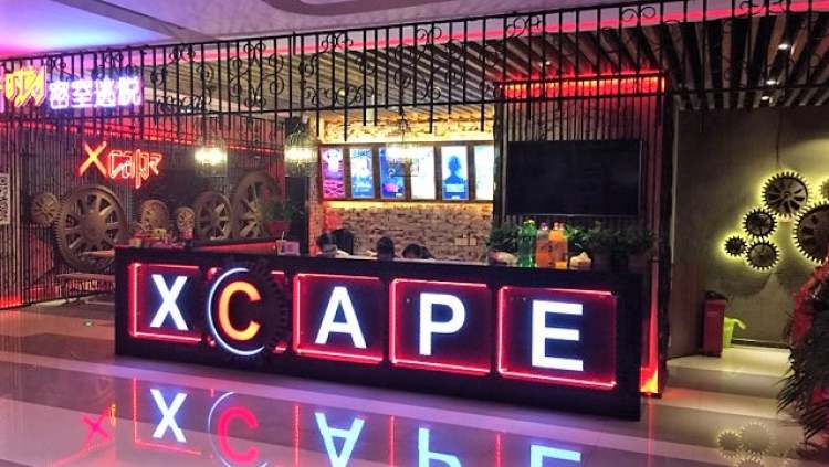 Xcape Room Escape (Suzhou Flagship Store)