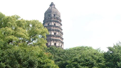 Tiger Hill Mountain Scenic Area