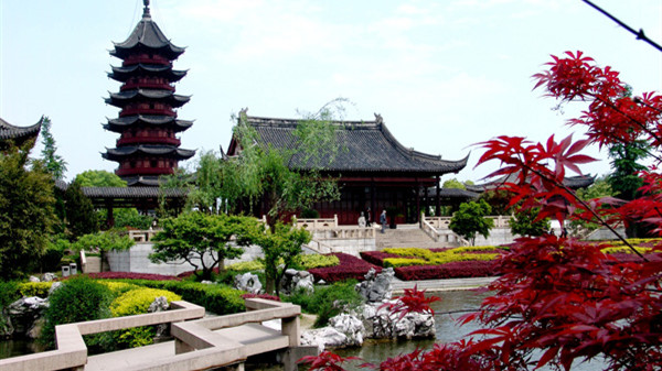 Panmen Scenic Area