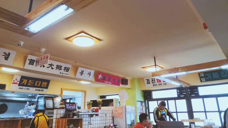 Seoul food stalls