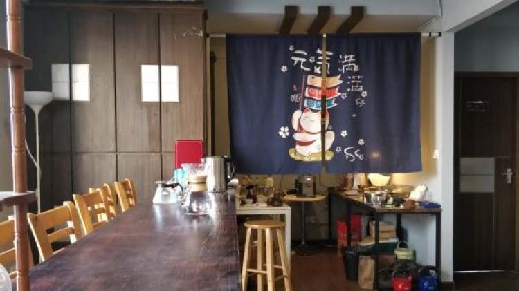 ART Cafe
