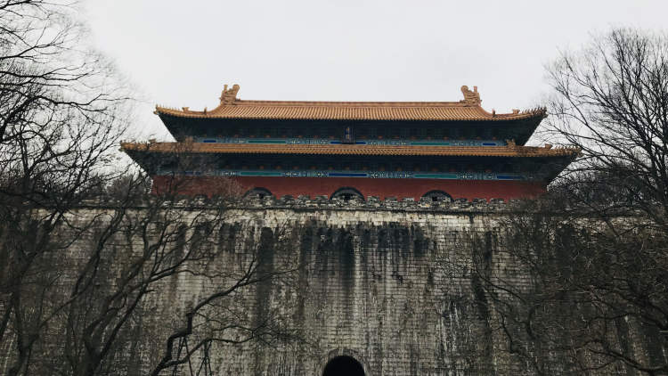 Ming Xiaoling Mausoleum