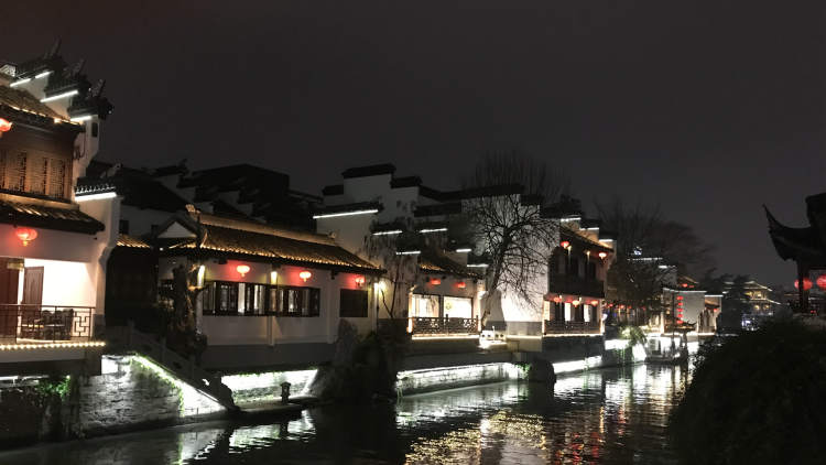Confucius Temple Qinhuai River scenery belt
