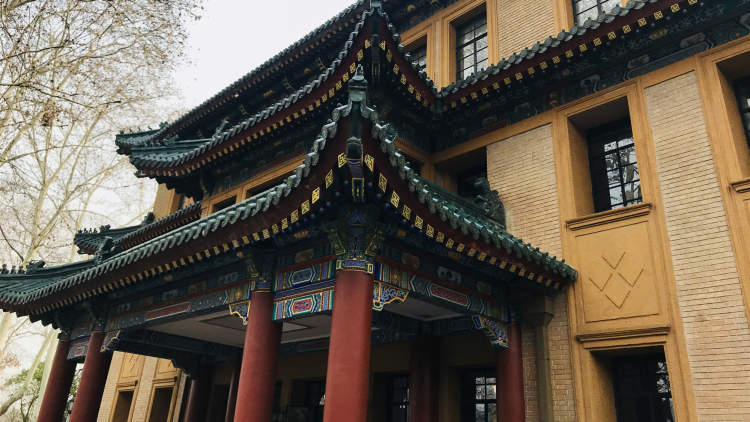 Meiling Palace