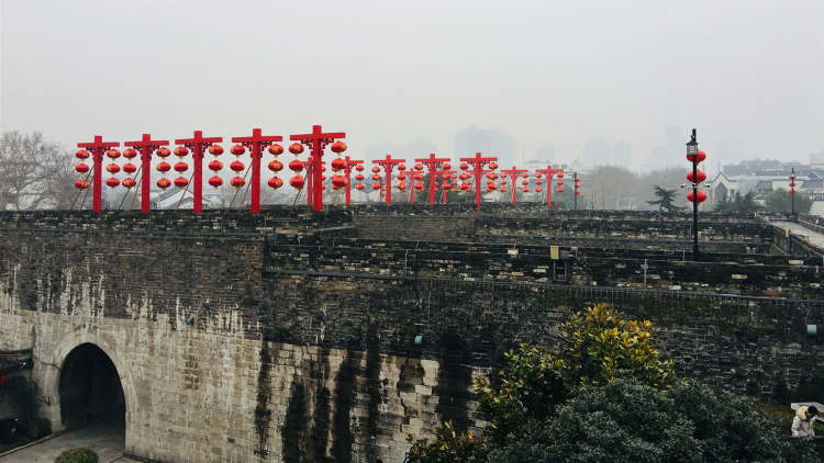 Ming city wall