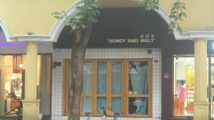 Honey and wheat