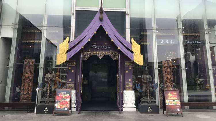Siam Thai