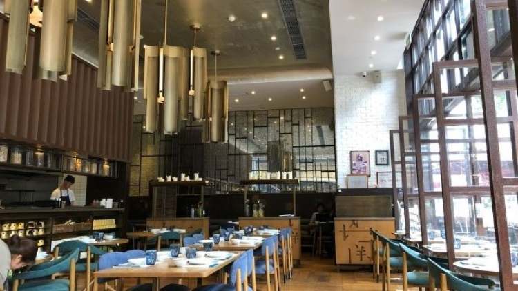 Qing Yue Vietnamese Cuisine