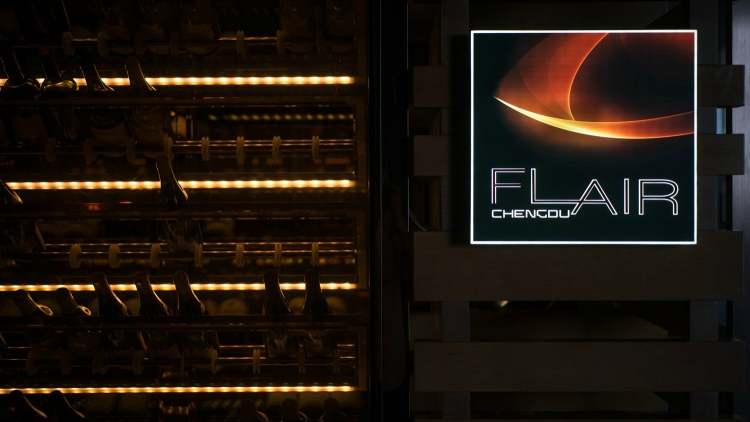 The Ritz-Carlton, Chengdu - Flair