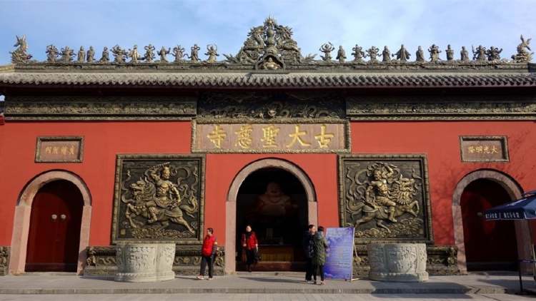 Daci Temple