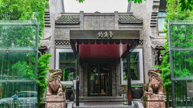 Diaoyutai Boutique Hotel Chengdu