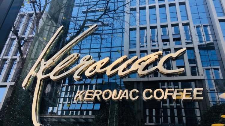 KEROUAC COFFEE