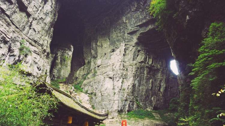 Wulong Karst Tourist Area