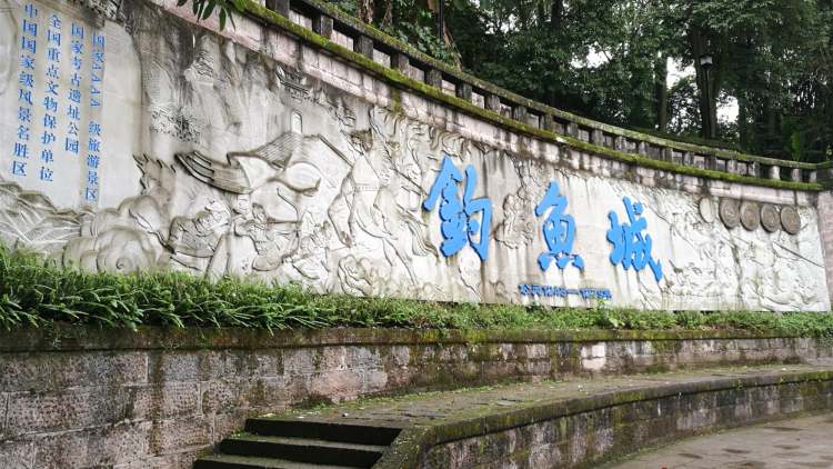 Hechuan Diaoyu City