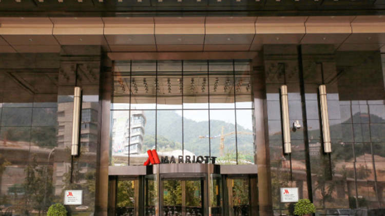 Chongqing Marriott Hotel
