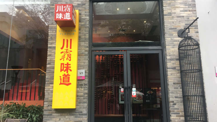 Kawaba Taste (Garden Road)