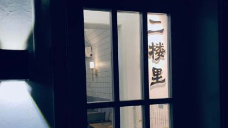 Cafe on the second floor