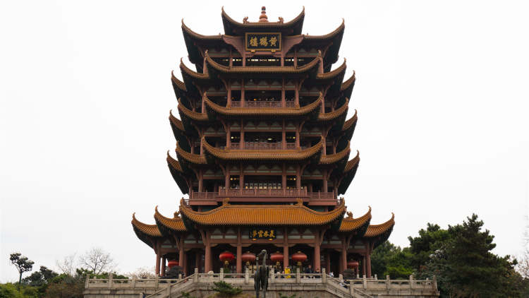 Yellow crane tower