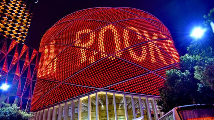 Han Show Theater