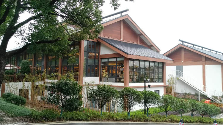 Shimi Deer Bookstore