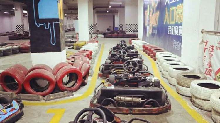 GT Kart Boom Hall