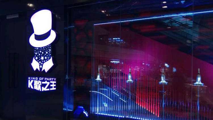 The king of karaoke in Wuhan