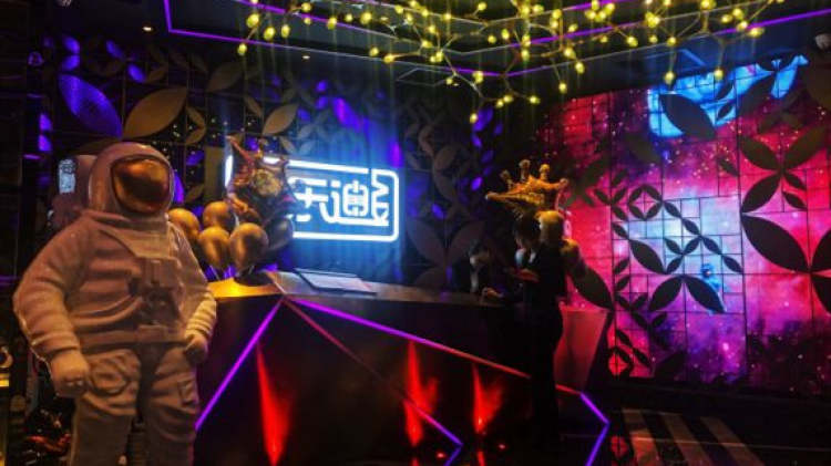 Wuhan Haole Di KTV