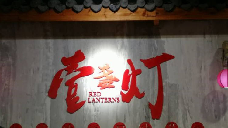 One lamp