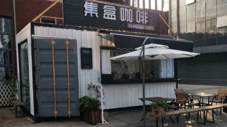 Set box coffee