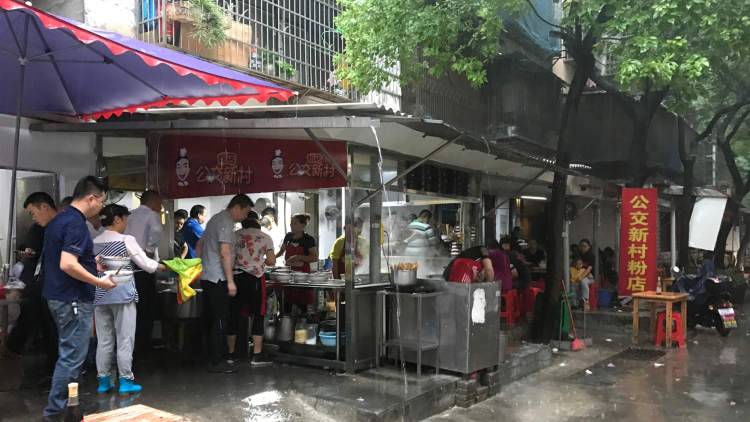 Bus Xincun Powder Shop