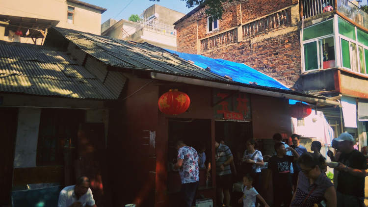 Yulin Flour Shop