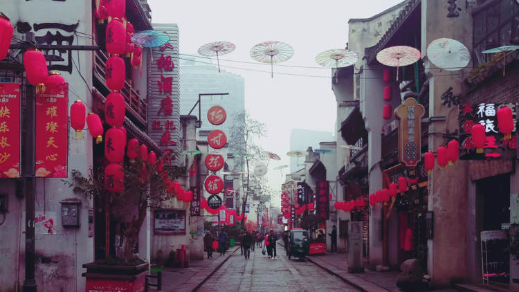 Taiping Street