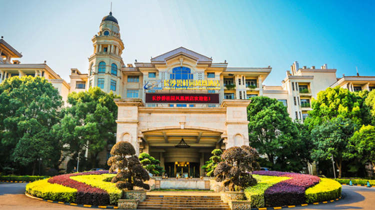 Changsha Country Garden Phoenix Hotel