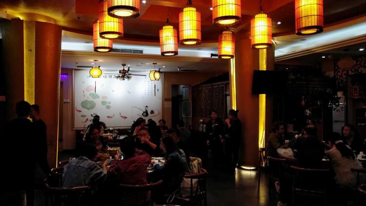 Jiangcheng Restaurant